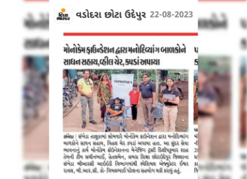 foundation activities