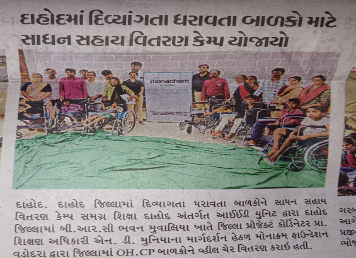 foundation activities
