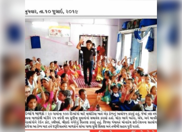 foundation activities