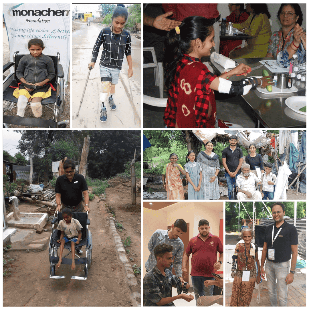 rehabilitation_center